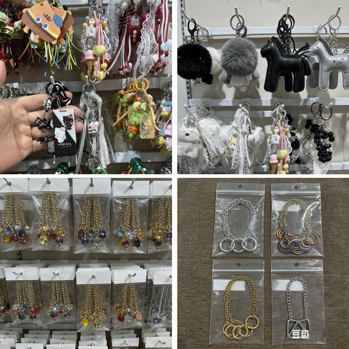 For Live - DIY Metal Charm/ Metal Keychain