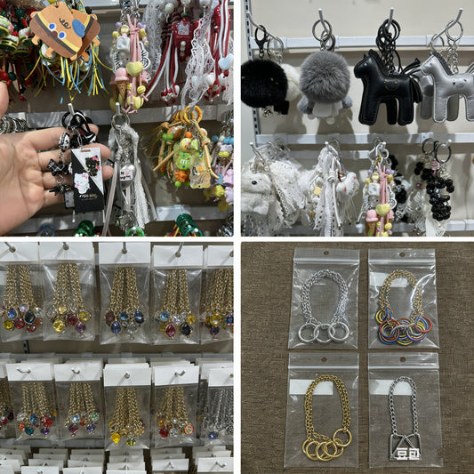 For Live - DIY Metal Charm/ Metal Keychain
